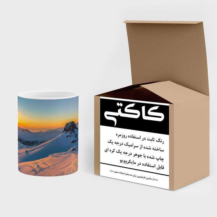 فاکس شاپ ماگ کاکتی مدل منظره کد mgh14718