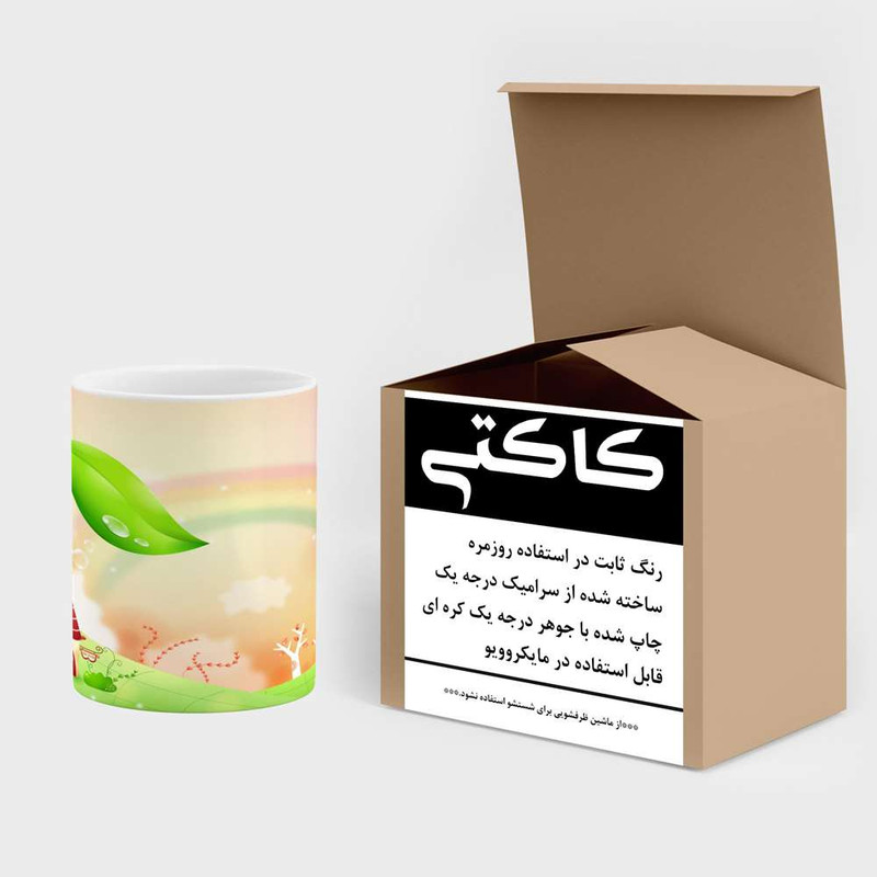 فاکس شاپ ماگ کاکتی مدل دنیای فانتزی کد mgh18604