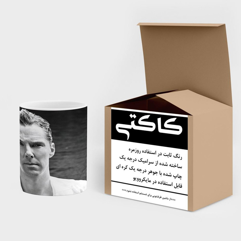 فاکس شاپ ماگ کاکتی طرح Benedict Cumberbatch مدل mgh25275