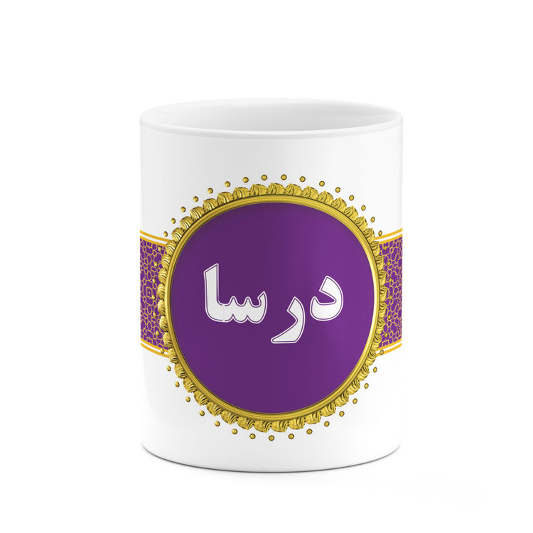 فاکس شاپ ماگ کاکتی طرح اسم درسا کد mgo12762