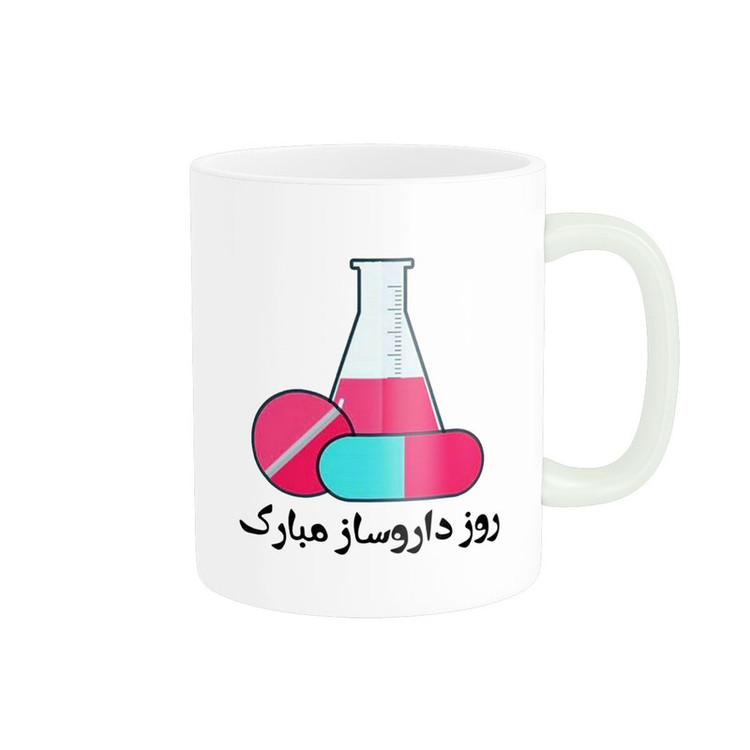 فاکس شاپ ماگ پاد آفرین مدل روز داروساز فانتزی تبریک پینترستی کد 659