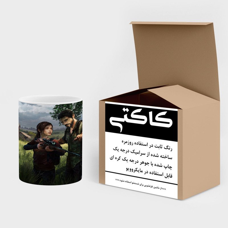 فاکس شاپ ماگ کاکتی طرح سریال The Last Of Us مدل mgh41712