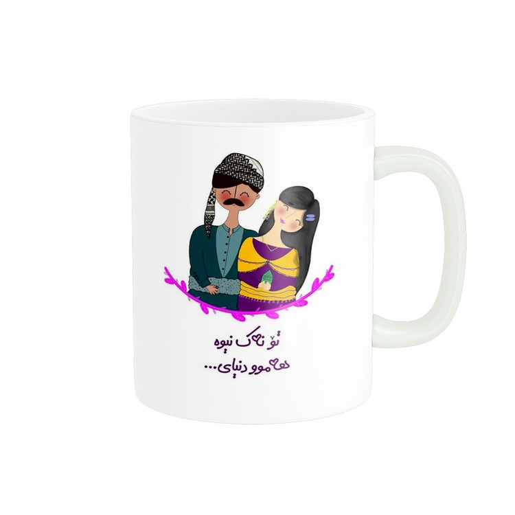 فاکس شاپ ماگ مدل فانتزی کد 1942