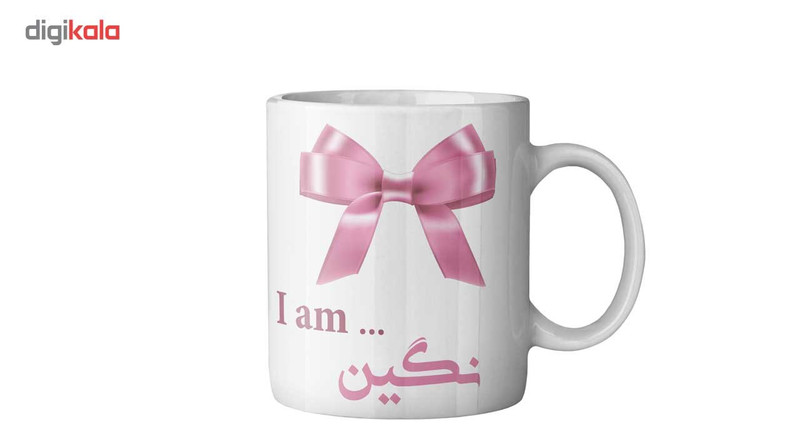 فاکس شاپ ماگ ماگستان مدل نگین