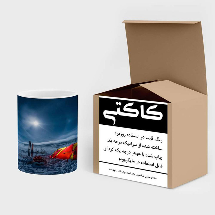 فاکس شاپ ماگ کاکتی مدل چادر کد mgh16142