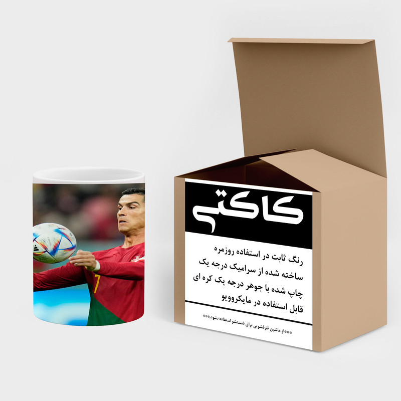 فاکس شاپ ماگ کاکتی طرح Ronaldo رونالدو مدل mgh42999