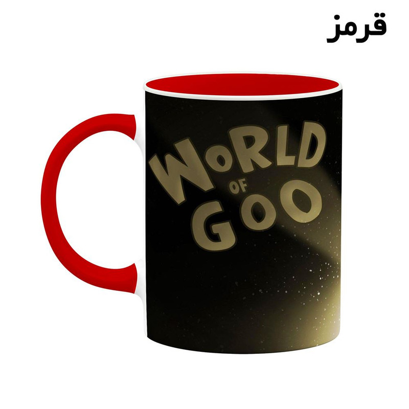 فاکس شاپ ماگ کاکتی مدل بازی World Of Goo کد mgh31359
