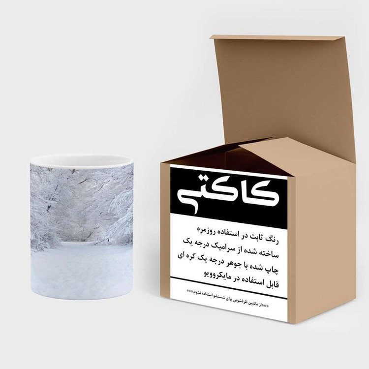 فاکس شاپ ماگ کاکتی مدل منظره برفی کد mgh15134