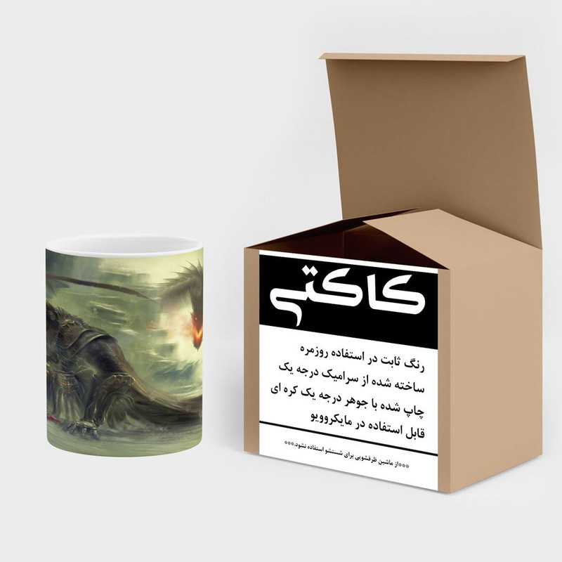 فاکس شاپ ماگ کاکتی مدل بازی The Elder Scrolls V Skyrim کد mgh30813