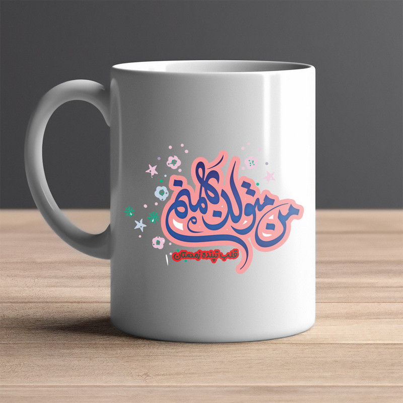 فاکس شاپ ماگ مدل بهمن کد 02