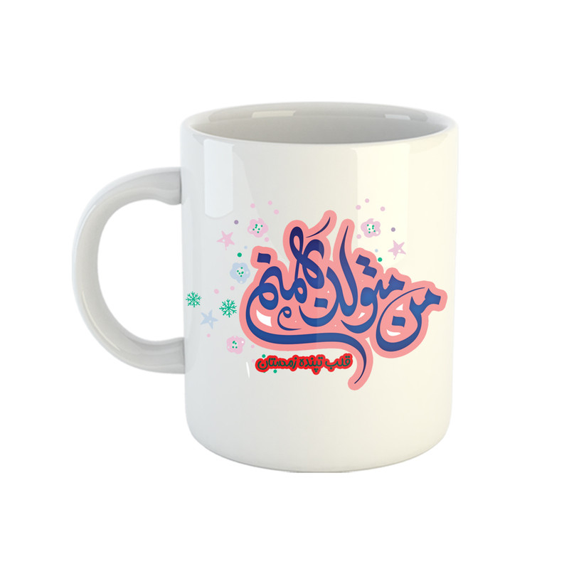 فاکس شاپ ماگ مدل بهمن کد 02