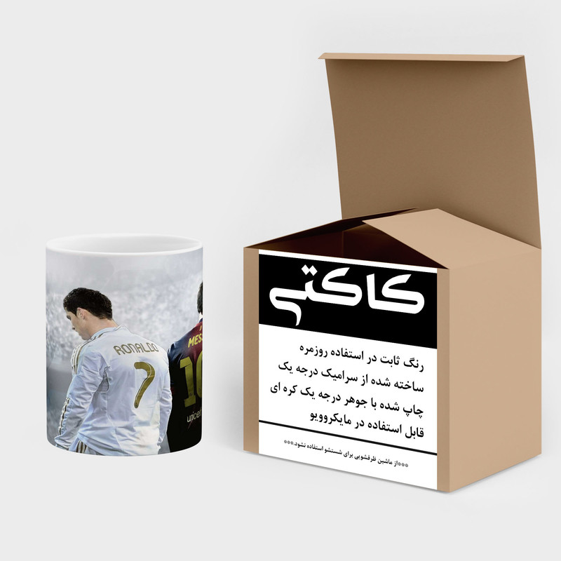فاکس شاپ ماگ کاکتی طرح Leo Messi لئو مسی مدل mgh42443