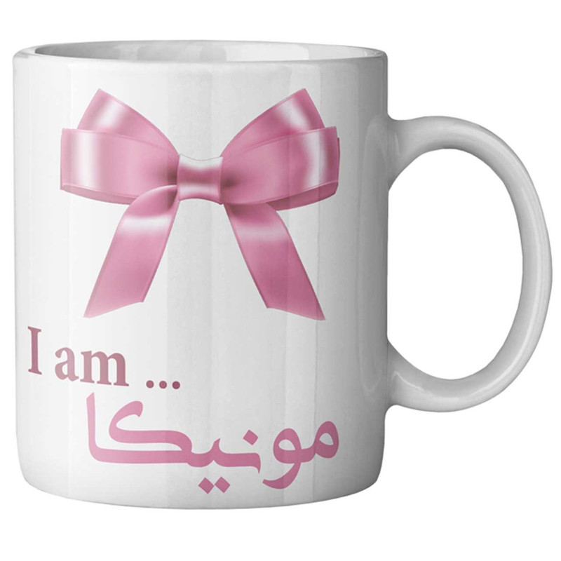 فاکس شاپ ماگ ماگستان مدل مونیکا