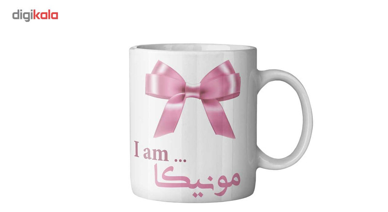 فاکس شاپ ماگ ماگستان مدل مونیکا