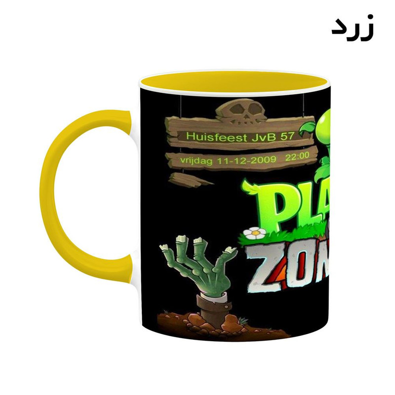 فاکس شاپ ماگ کاکتی مدل بازی Plants Vs Zombies کد mgh29871