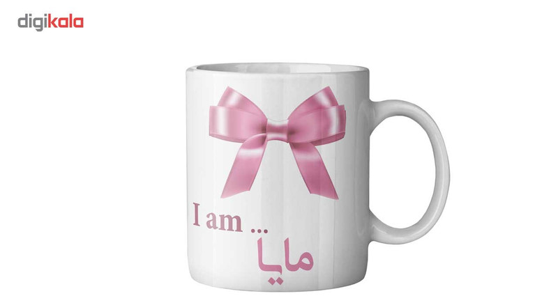 فاکس شاپ ماگ ماگستان مدل مایا
