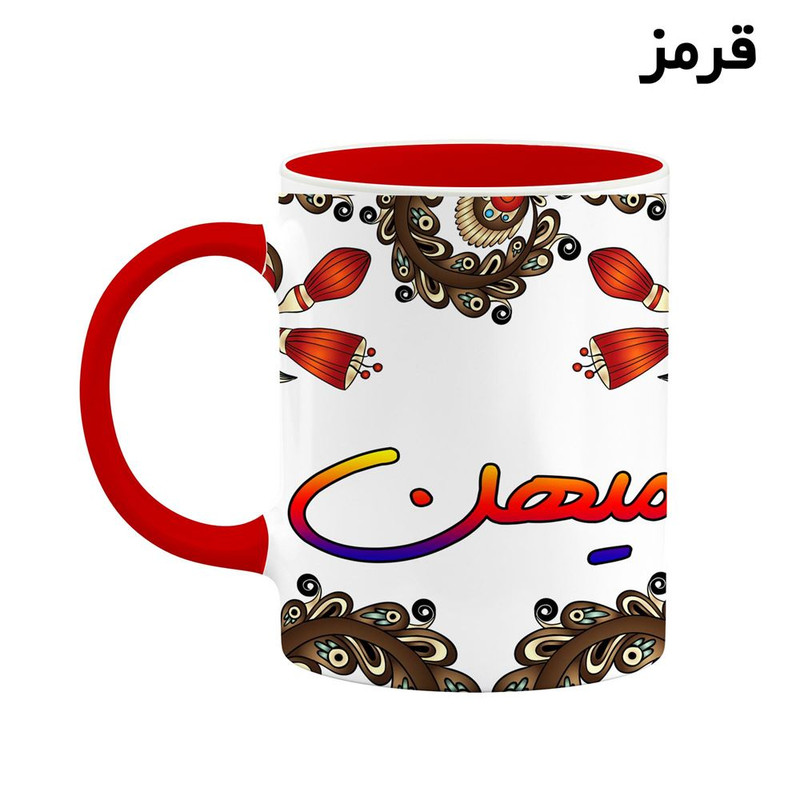فاکس شاپ ماگ کاکتی مدل اسم میهن طرح سنتی گل و بته کد mgh47890