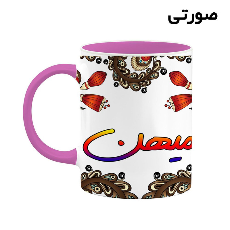 فاکس شاپ ماگ کاکتی مدل اسم میهن طرح سنتی گل و بته کد mgh47890