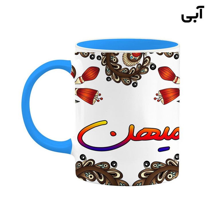 فاکس شاپ ماگ کاکتی مدل اسم میهن طرح سنتی گل و بته کد mgh47890