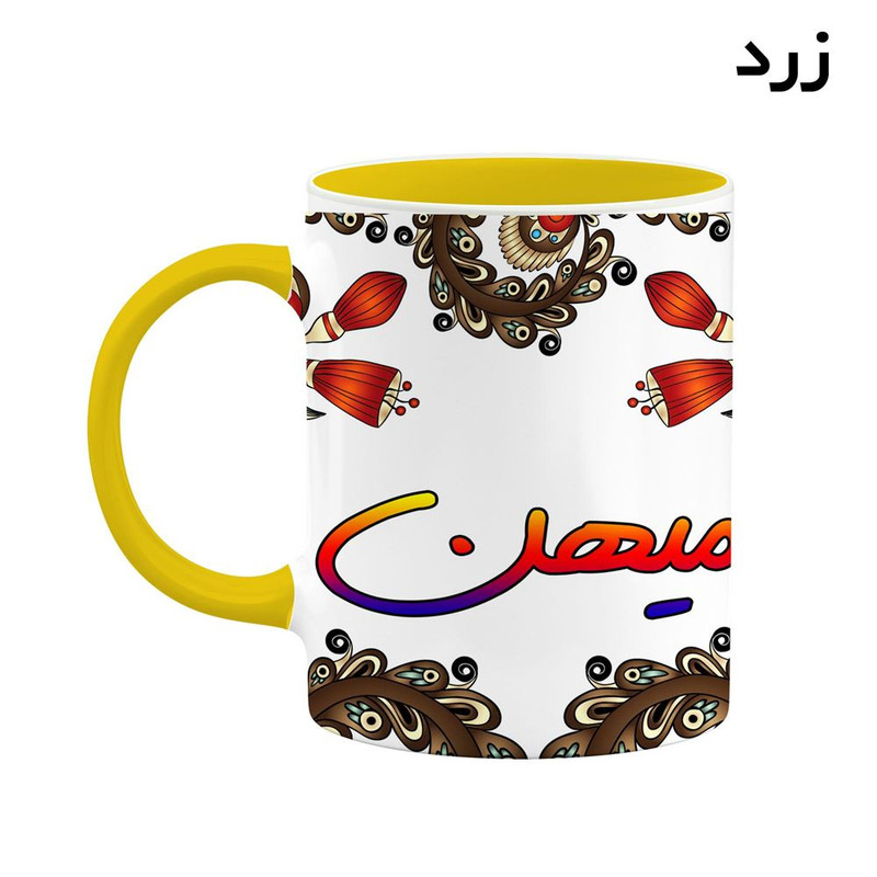 فاکس شاپ ماگ کاکتی مدل اسم میهن طرح سنتی گل و بته کد mgh47890