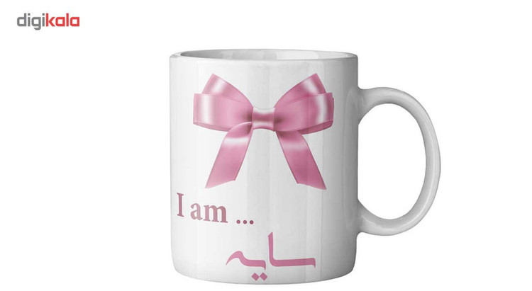 فاکس شاپ ماگ ماگستان مدل سایه