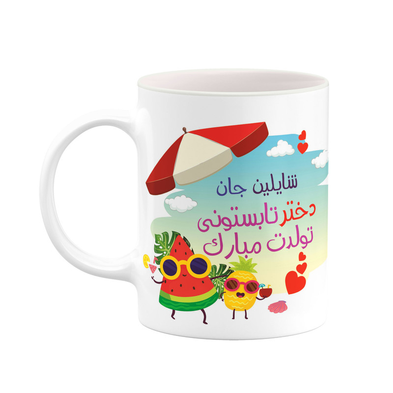 فاکس شاپ ماگ کاکتی طرح اسم شایلین مدل تولد تابستان کد mgn73954