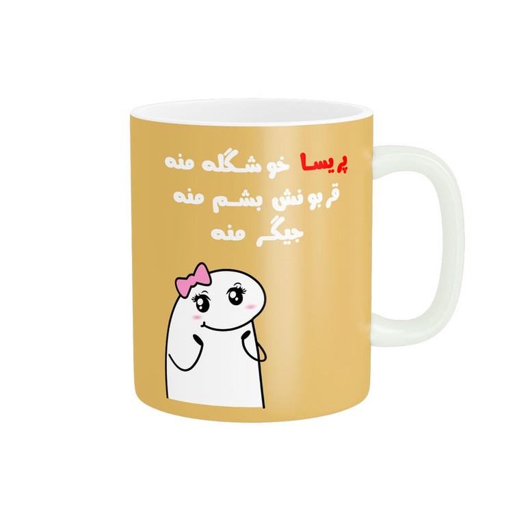 فاکس شاپ ماگ مدل فانتزی پریسا کد 2377