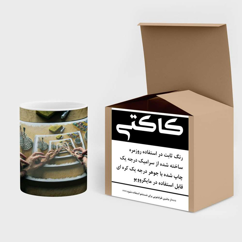 فاکس شاپ ماگ کاکتی مدل فانتزی کد mgh20588