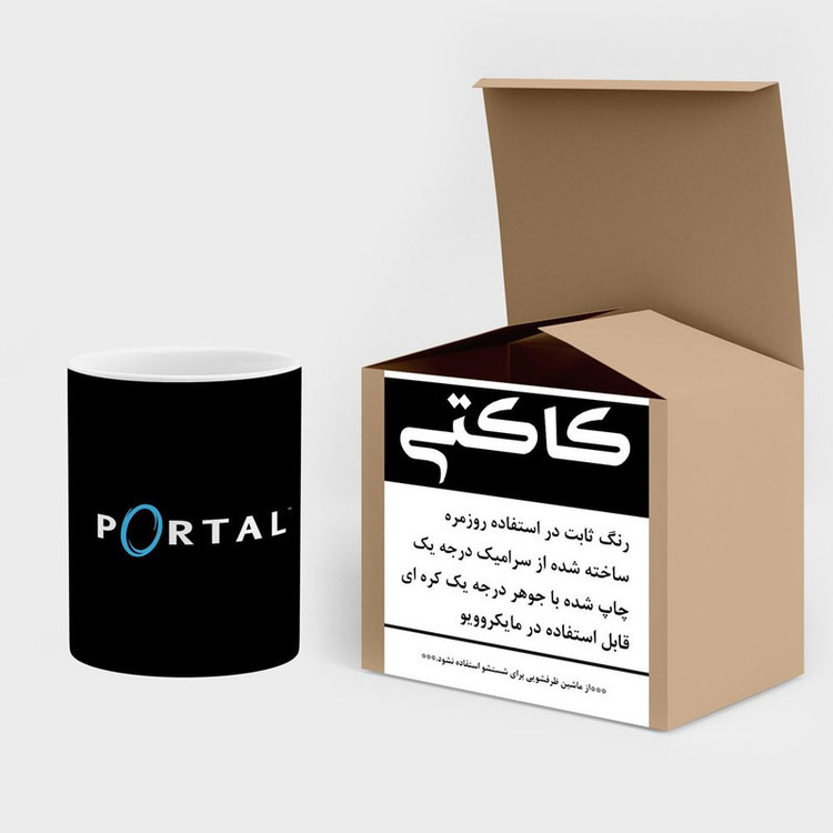 فاکس شاپ ماگ کاکتی مدل بازی پورتال Portal کد mgh29978