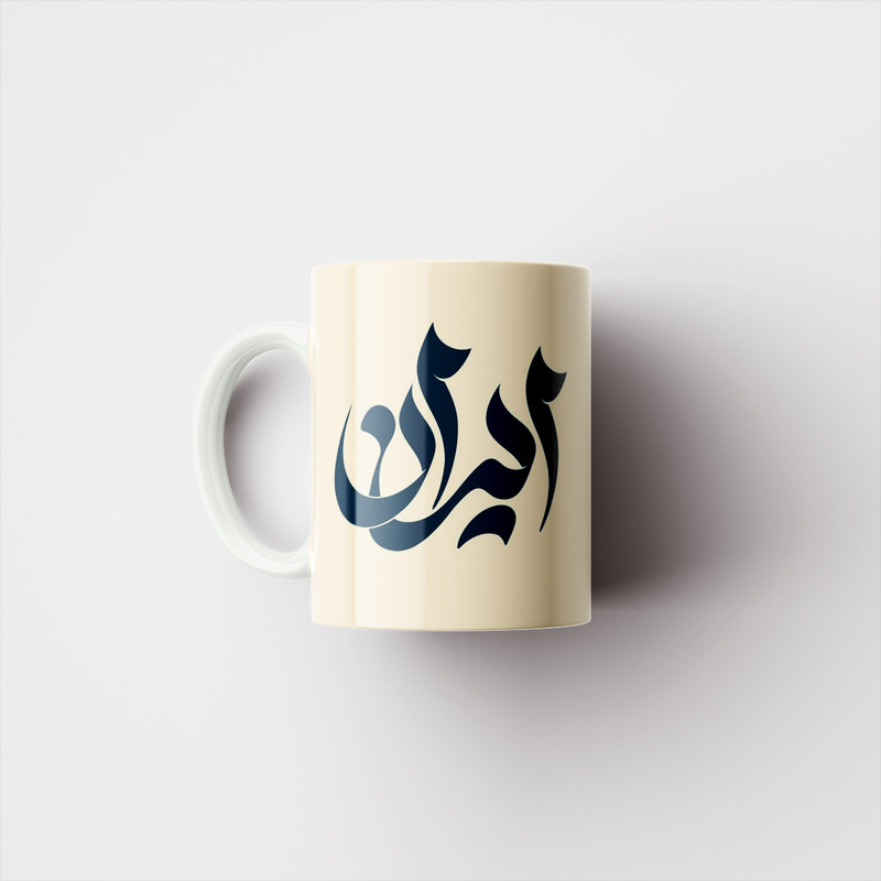 فاکس شاپ ماگ پاد آفرین مدل تایپوگرافی ایران کد 294