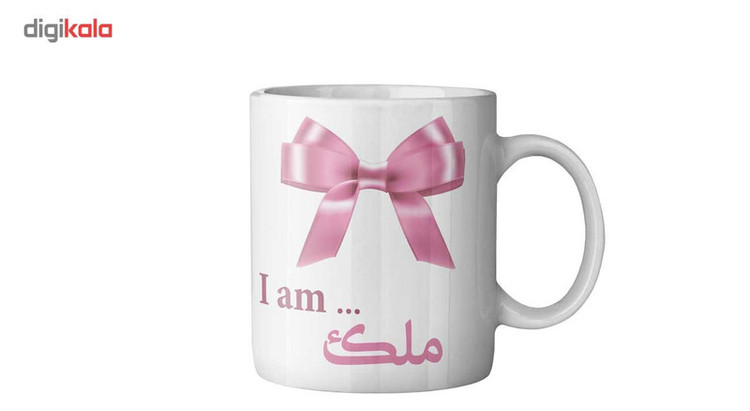 فاکس شاپ ماگ ماگستان مدل ملک