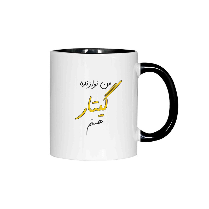 فاکس شاپ ماگ ژالینو طرح نوازنده گیتار کد 001