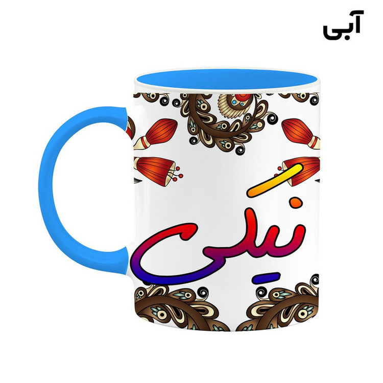 فاکس شاپ ماگ کاکتی مدل اسم نیکی طرح سنتی گل و بته کد mgh48169