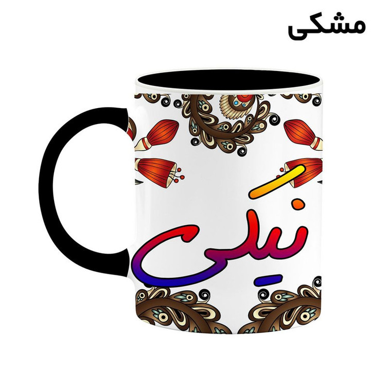 فاکس شاپ ماگ کاکتی مدل اسم نیکی طرح سنتی گل و بته کد mgh48169