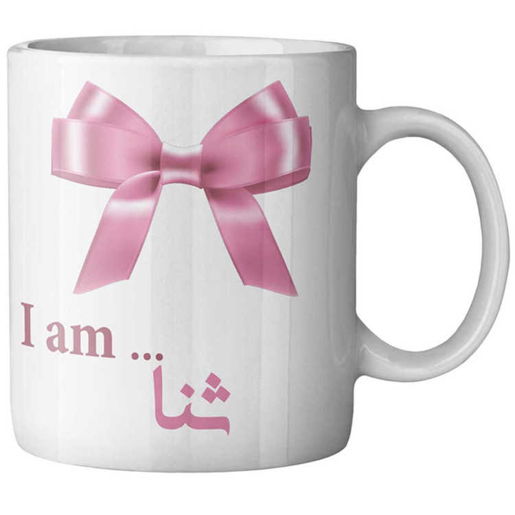 فاکس شاپ ماگ ماگستان مدل ثنا