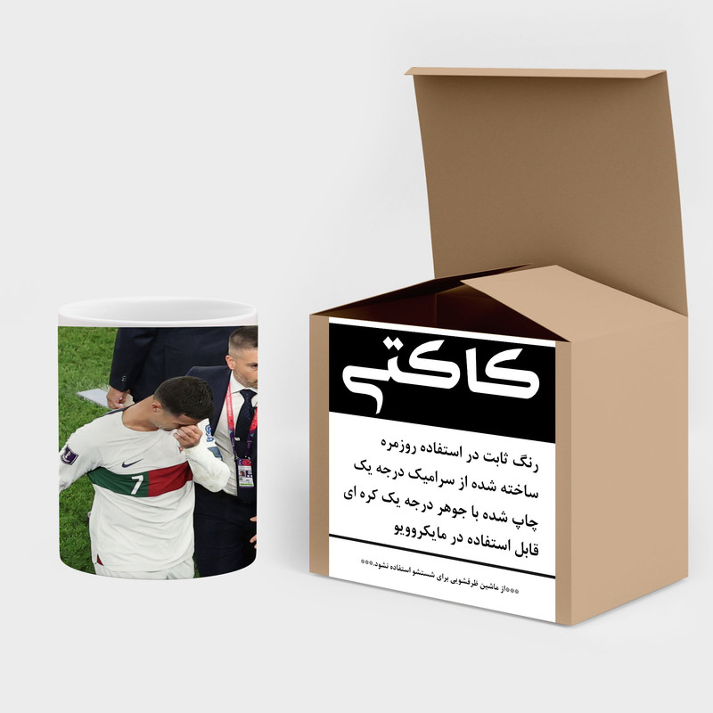 فاکس شاپ ماگ کاکتی طرح Ronaldo رونالدو مدل mgh43168