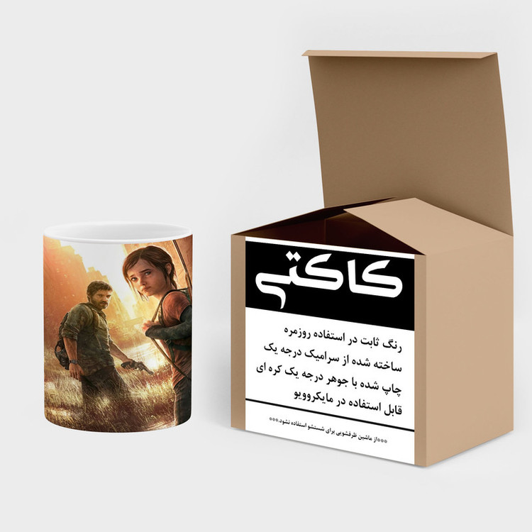 فاکس شاپ ماگ کاکتی طرح سریال The Last Of Us مدل mgh41669