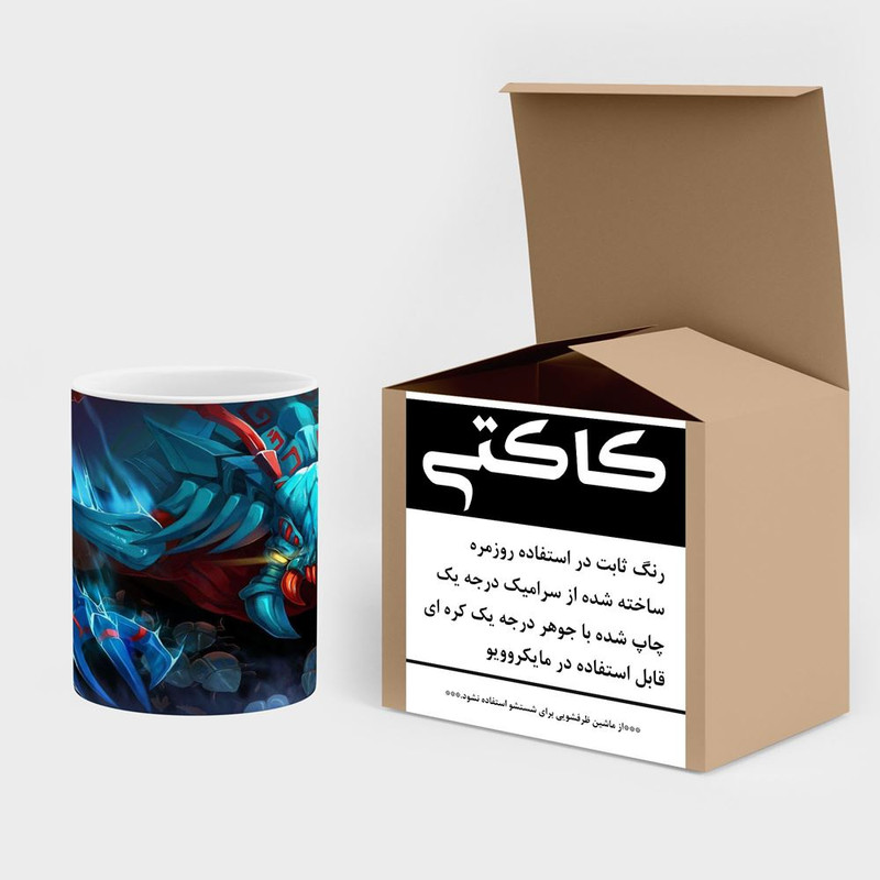 فاکس شاپ ماگ کاکتی مدل بازی دوتا Dota 2 کد mgh28271