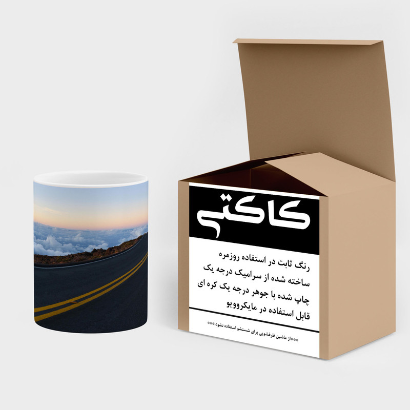 فاکس شاپ ماگ کاکتی مدل منظره کد mgh17814