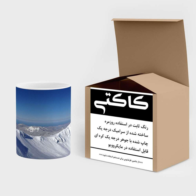 فاکس شاپ ماگ کاکتی مدل منظره برفی کد mgh15049