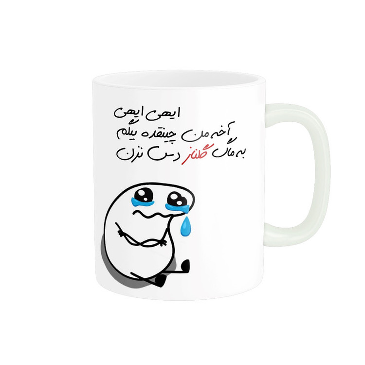 فاکس شاپ ماگ مدل شخصی گلناز کد 2221