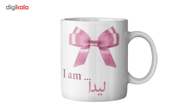 فاکس شاپ ماگ ماگستان مدل لیدا