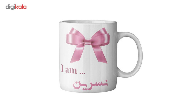 فاکس شاپ ماگ ماگستان مدل نسرین