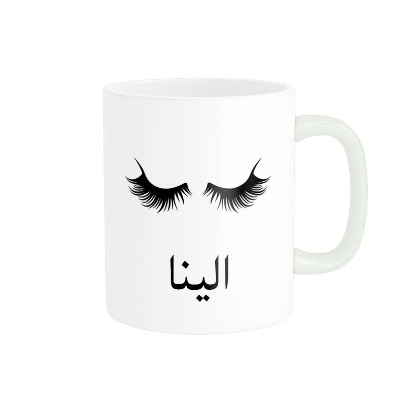 فاکس شاپ ماگ ناریکو مدل لیوان شخصی طرح اسم الینا کد 014198