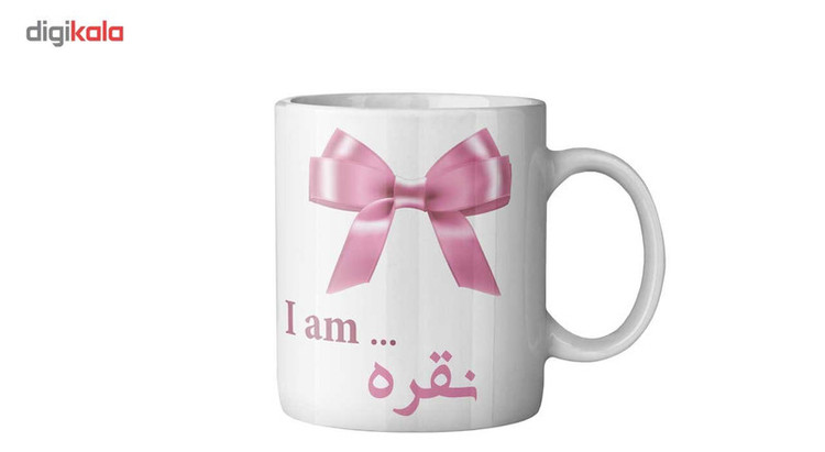 فاکس شاپ ماگ ماگستان مدل نقره