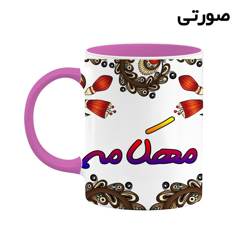 فاکس شاپ ماگ کاکتی مدل اسم مهکامه طرح سنتی گل و بته کد mgh47803