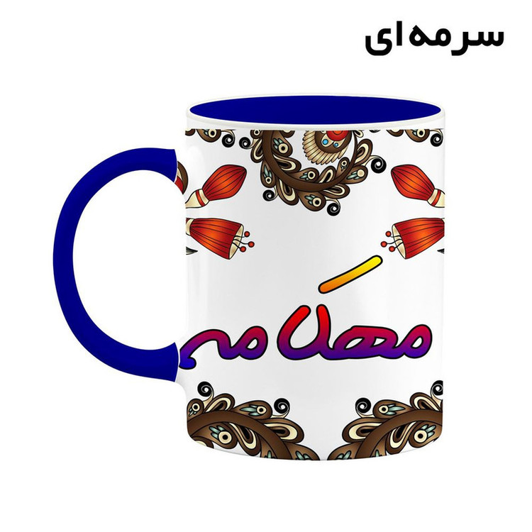 فاکس شاپ ماگ کاکتی مدل اسم مهکامه طرح سنتی گل و بته کد mgh47803