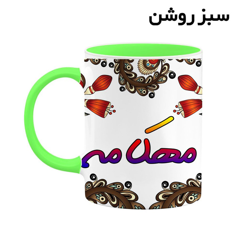 فاکس شاپ ماگ کاکتی مدل اسم مهکامه طرح سنتی گل و بته کد mgh47803