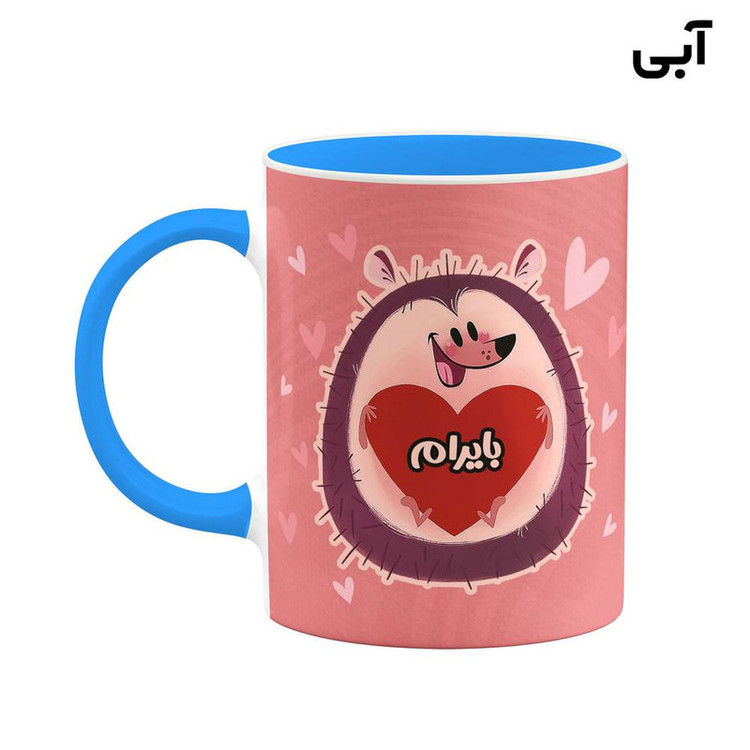 فاکس شاپ ماگ کاکتی طرح اسم بایرام مدل قلب کد mgn11726