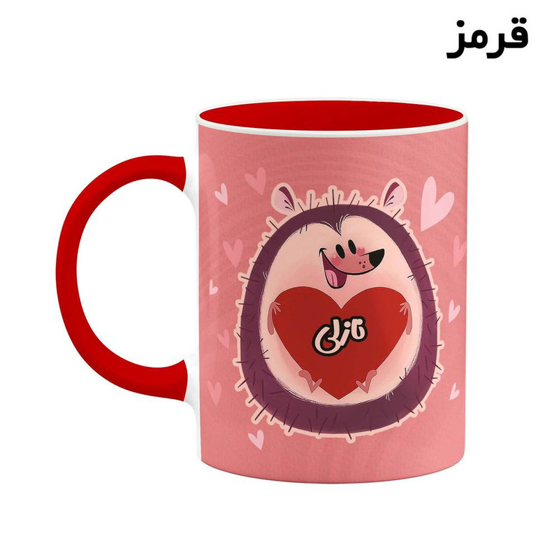 فاکس شاپ  ماگ کاکتی طرح اسم نازلی مدل قلب کد mgn16868